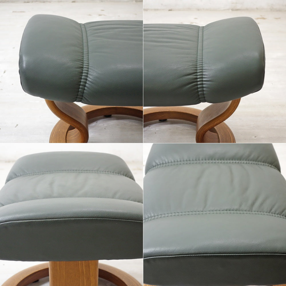 エコーネス EKORNES ストレスレスチェア stressless  オットマン グリーン系 角度調節可能 ●