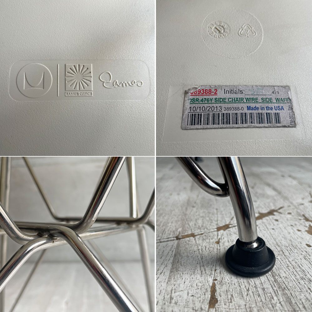 ハーマンミラー Herman Miller サイドシェルチェア ポリプロピレン製 ウェハーカラー WAFER 廃番色 エッフェルベース C&R イームズ ミッドセンチュリー ♪