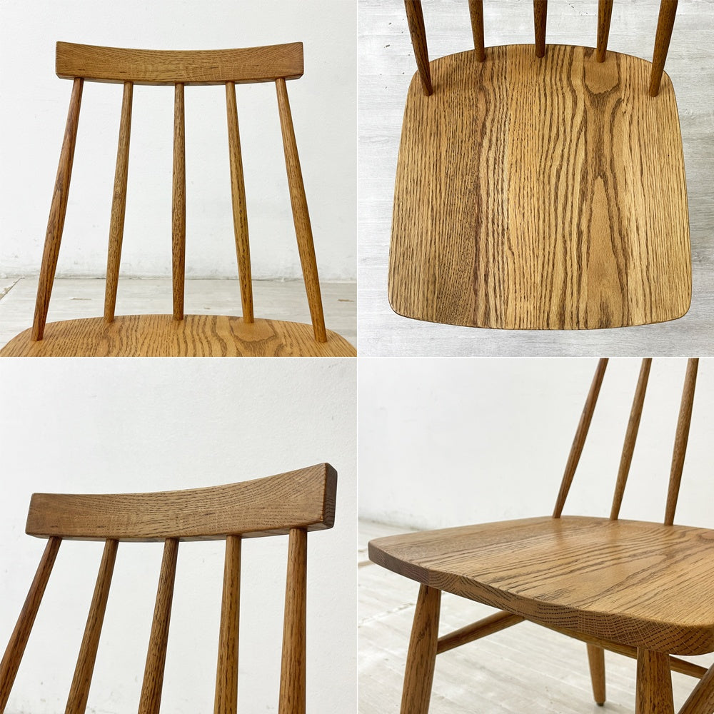 モモナチュラル MOMO Natural SB CHAIR ダイニングチェア オーク無垢材 オイルフィニッシュ ウィンザースタイル B ●