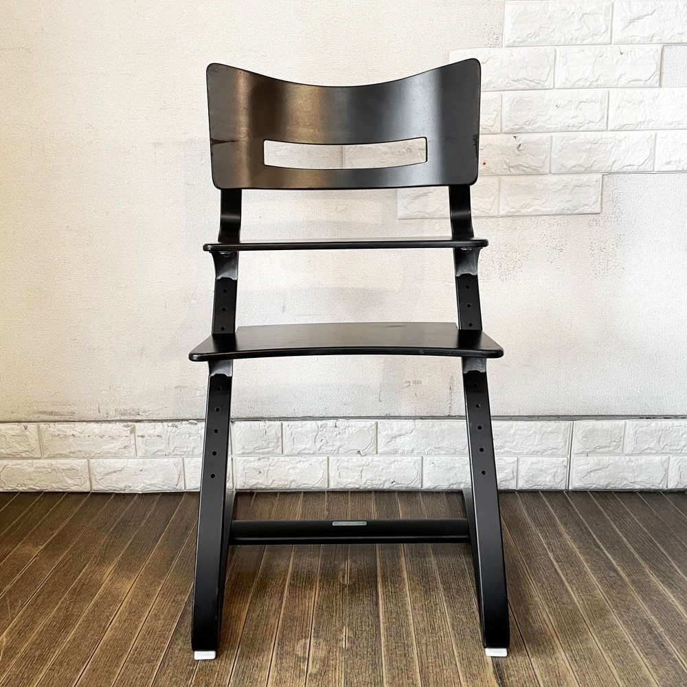 リエンダー Leander ハイチェア クラシック ブラック ベビーチェア キッズチェア 高さ調整可 デンマーク 北欧家具 定価￥50,600- ◎