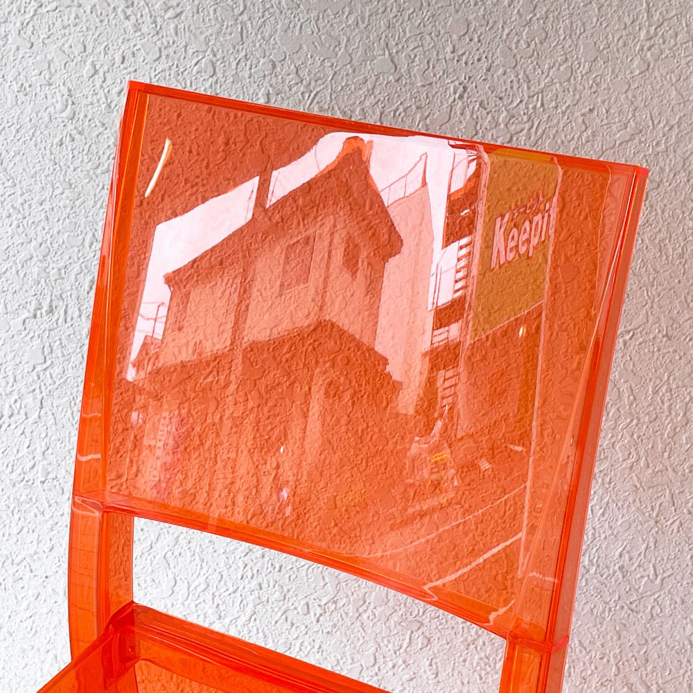 カルテル Kartell ラ マリー La Marie ダイニングチェア スタッキング オレンジ 廃番カラー フィリップ・スタルク B ◇