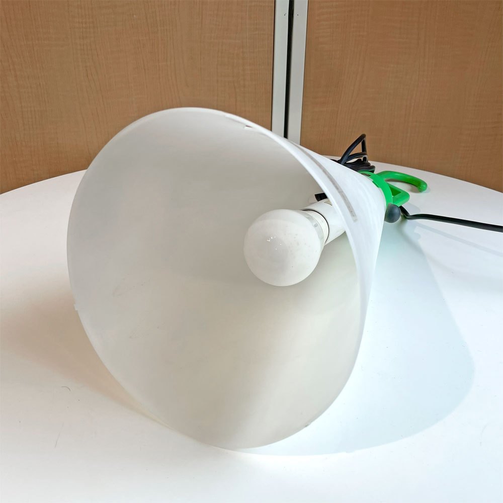 フロス FLOS メイデイ MAYDAY マルチライト スタンドライト ブラック コンスタンチン・グルチッチ Konstantin Grcic 廃番グリーン MoMA ★