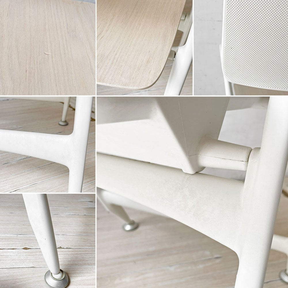 カルテル kartell ドリーチェア Dolly Chair プライウッドシート ホワイトウォッシュ 折りたたみ アントニオ・チッテリオ イタリア 希少廃番 ★