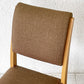 イデー IDEE アラダン チェア ALADIN Chair ダイニングチェア ブラウン ファブリック メープル材 植木莞爾 廃番 ◇