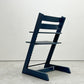 ストッケ STOKKE トリップトラップ TRIPP TRAPP ベビーチェア キッズチェア S/N5～ ミッドナイトブルー ノルウェー 北欧家具 ●