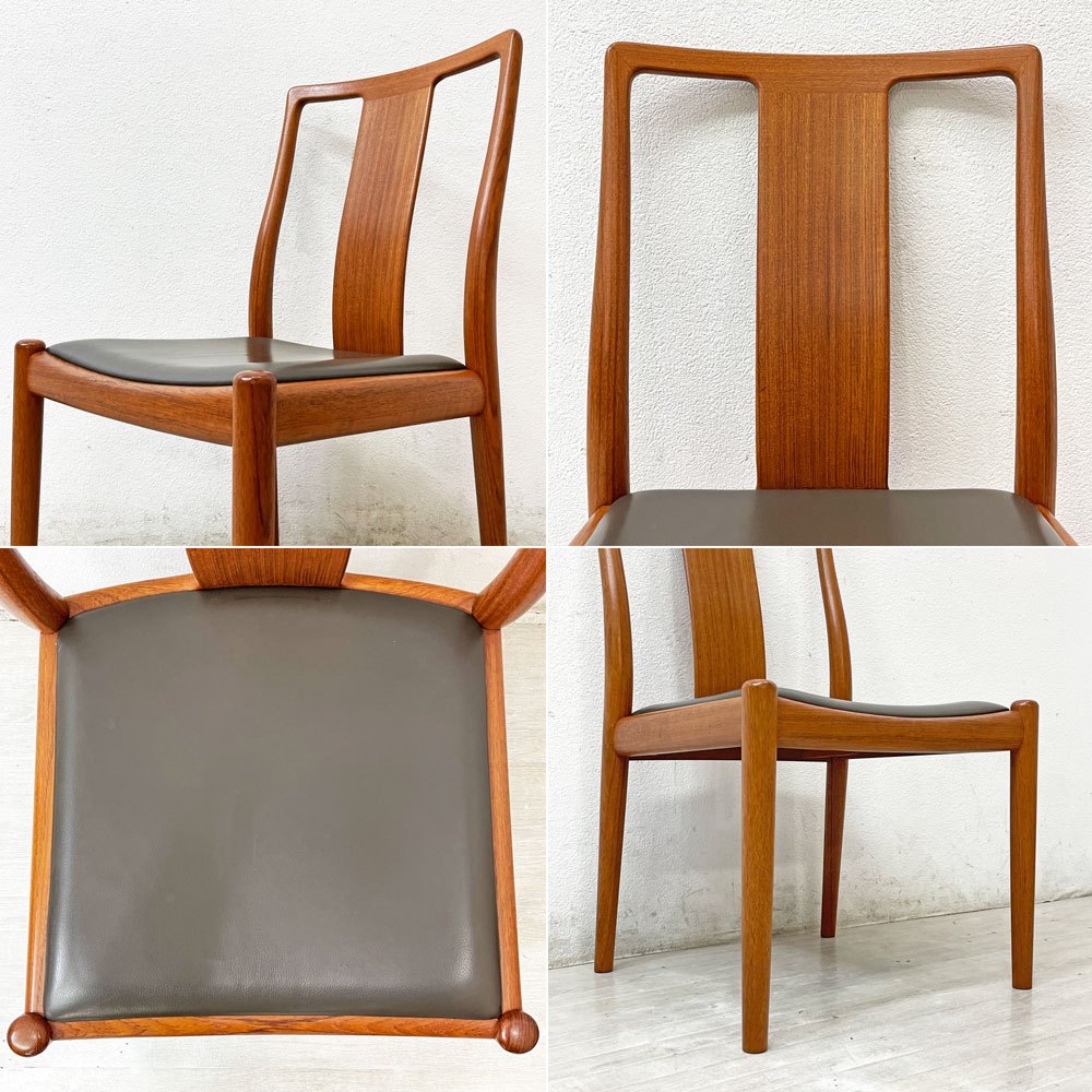 家具蔵 KAGURA ヴィンテージⅡ VINTAGEⅡ ダイニングチェア チーク材 無垢材 クラフト家具 国産家具 希少 ●