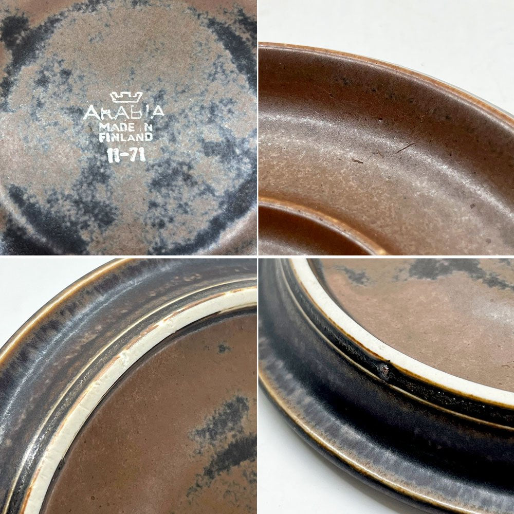 アラビア ARABIA ルスカ RUSKA デミタスカップ＆ソーサー C&S ウラ・プロコッペ Ulla Procope フィンランド 北欧食器 A ●