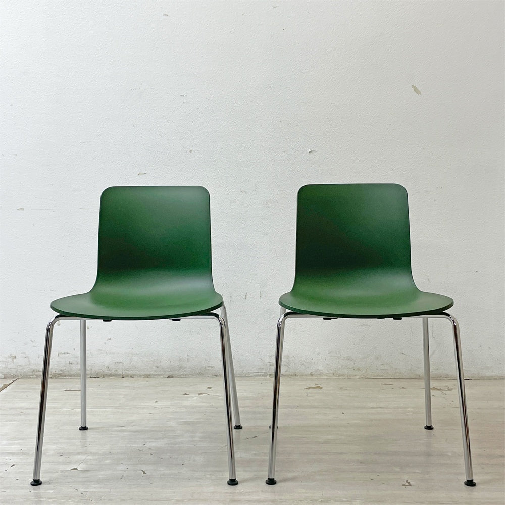 ヴィトラ vitra ハルチューブ HAL Tube サイドチェア ダイニングチェア スタッカブル ジャスパー・モリソン 2脚セット B ●