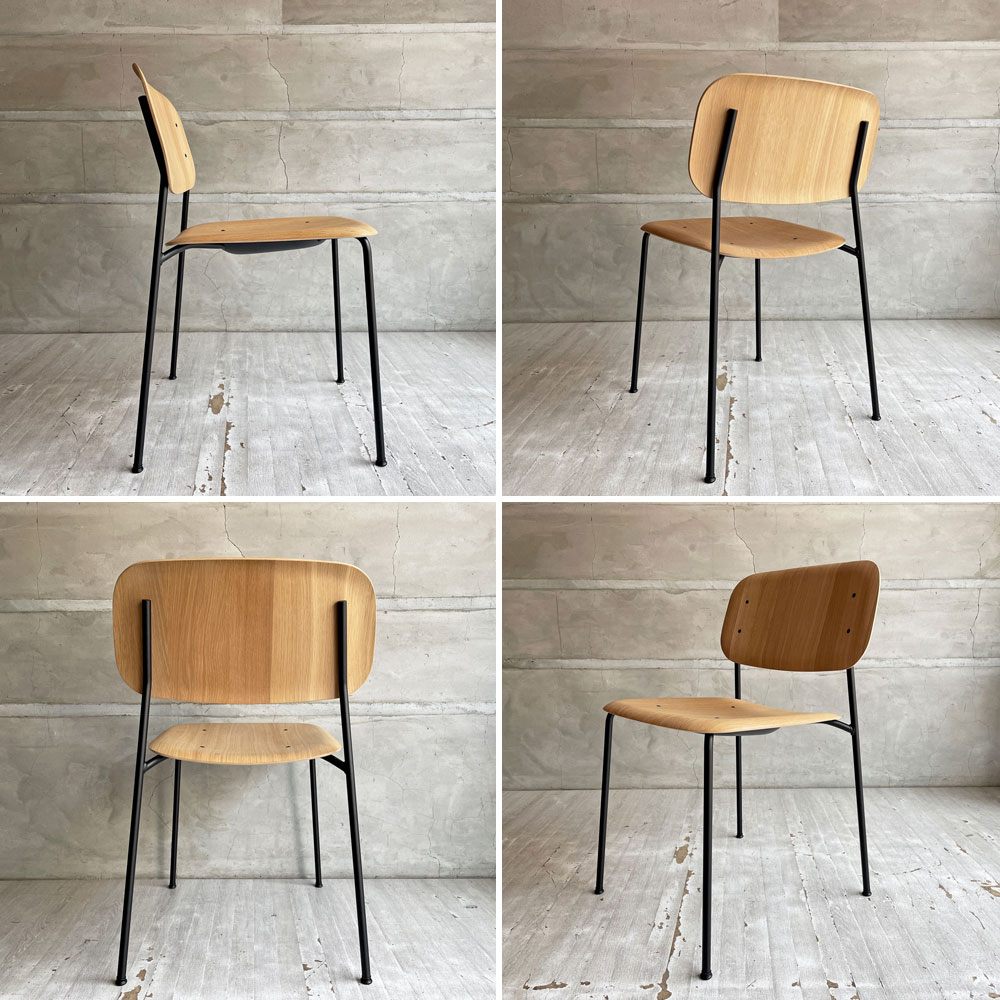 ヘイ HAY ソフトエッジ SOFT EDGE 40 ダイニングチェア オーク材 ナチュラル スチール スタッキング イスコス・ベルリン 北欧 デンマーク A ♪