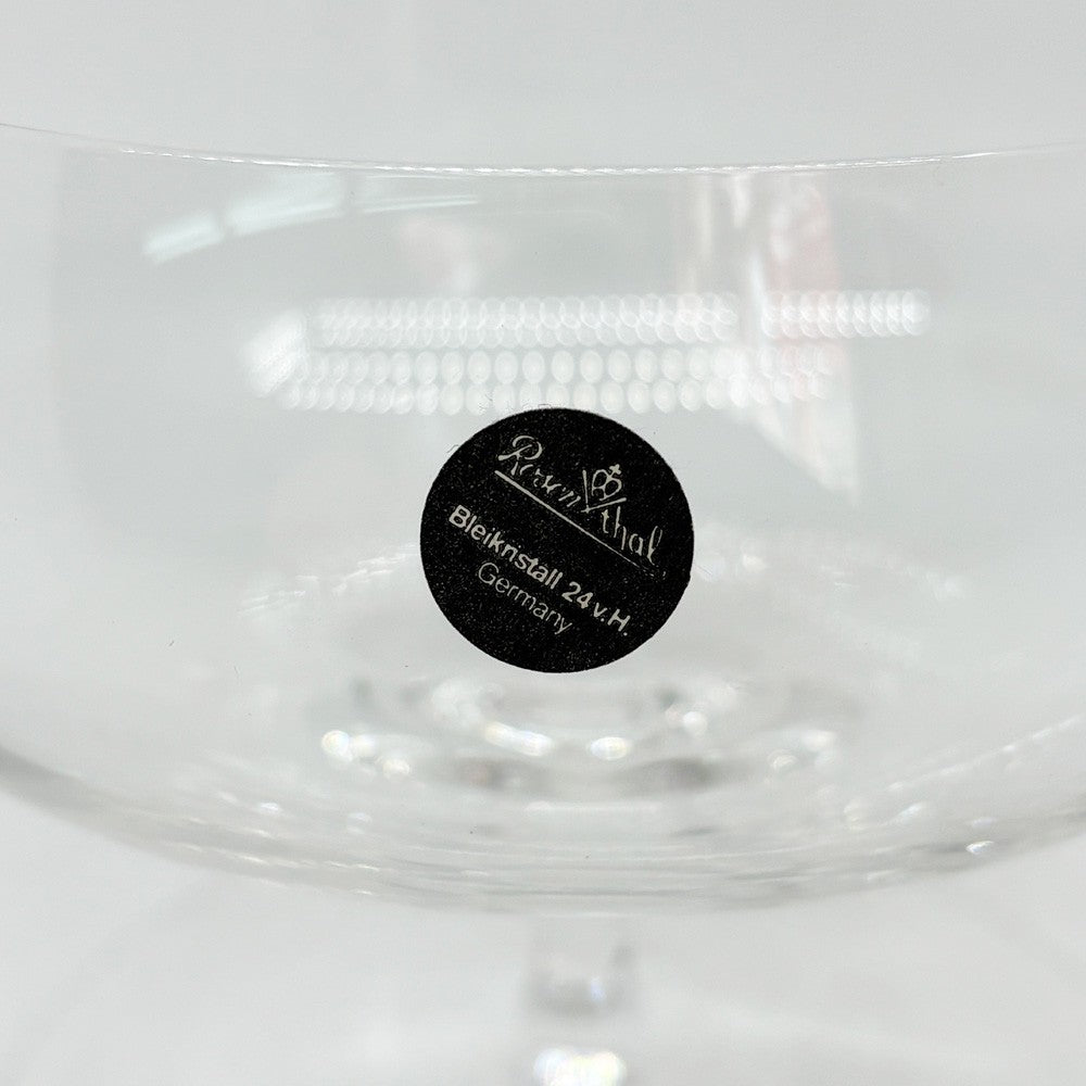 ローゼンタール Rosenthal スタジオライン Studio Line アイスクリームカップ デザートカップ ドイツ 箱付き ●