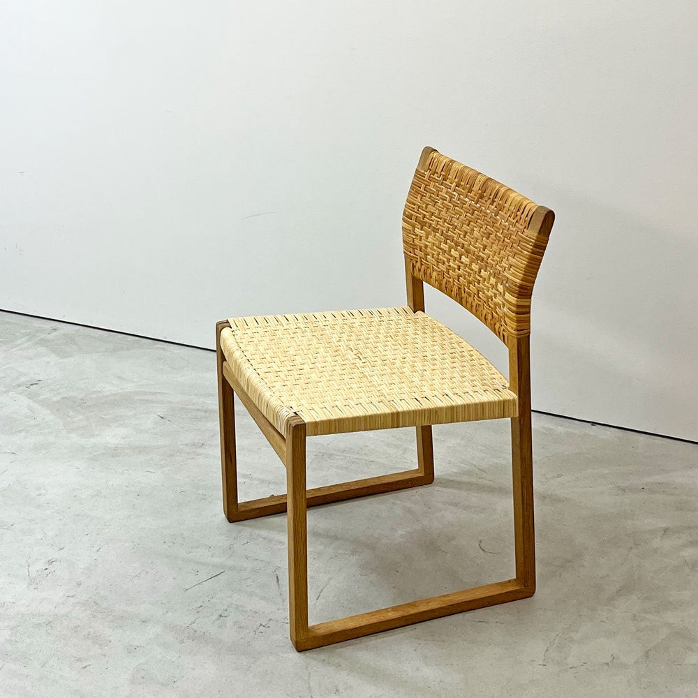 フレデリシア FREDERICIA BM61 ダイニングチェア オーク材 ラタン張り ボーエ・モーエンセン デンマーク 北欧家具 定価 ￥627,000- 現状品 ●
