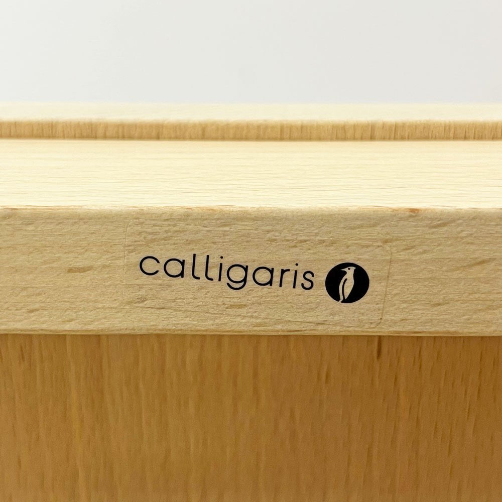 カリガリス Calligaris ラ ロカンダ LA LOCANDA ウッドチェア ダイニングチェア ビーチ無垢材 ナチュラル イタリアモダン B ●