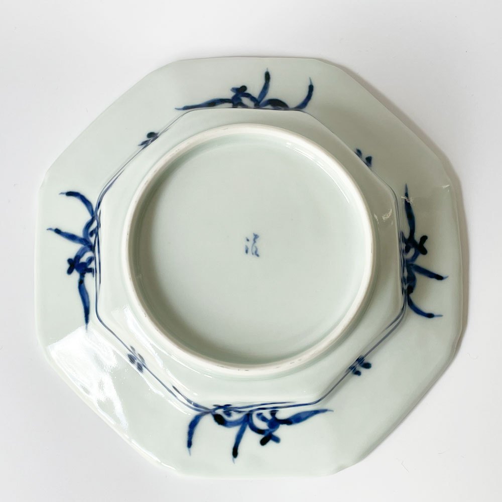 岩永浩 花唐草文 八角七寸皿 和皿 盛り皿 現代作家 展示品相当 有田 ★