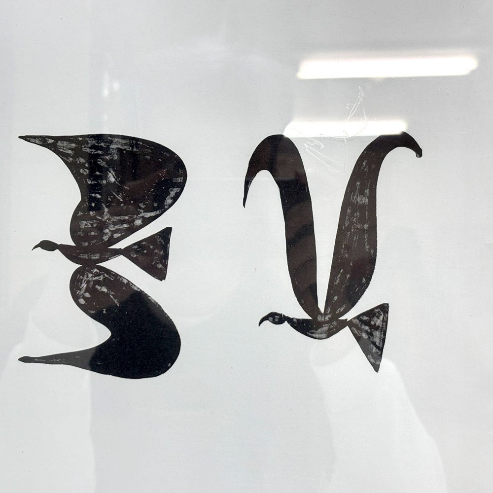 山口一郎 ブラックバード blackbird アートポスター プリント×ハンドペインティング 直筆サイン入り ゴールド 額装品 ●