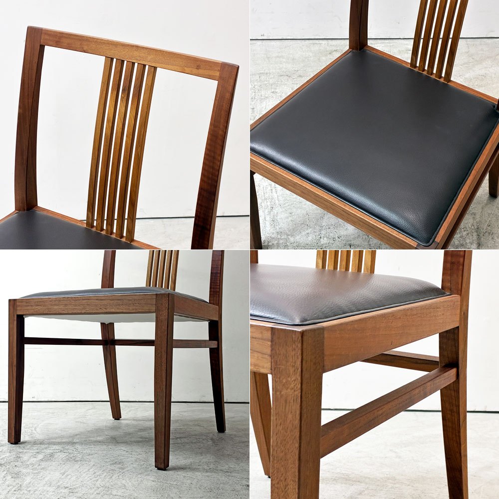 タイム&スタイル Time&Style チャーリー CHARLIE ダイニングチェア ウォールナット無垢材 レザーシート 本革 モダンデザイン 廃番 B ●