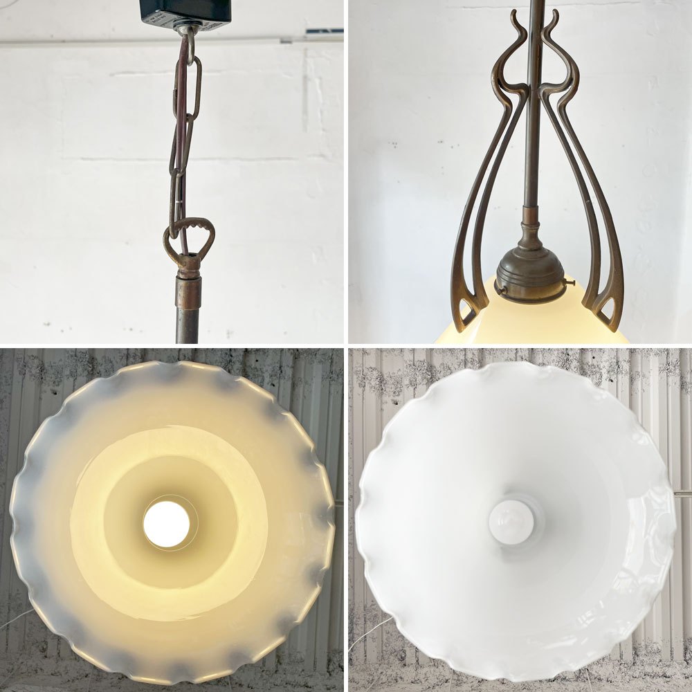 クラシカルスタイル ペンダントライト ミルクガラス アンティーク アールデコ  店舗什器 ★