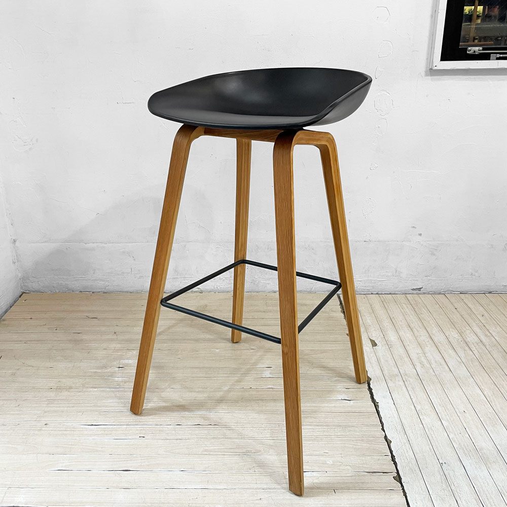 ヘイ HAY アバウトアスツール About a stool ブラック AAS32 HIGH ハイスツール カウンターチェア 北欧モダン デンマーク 定価 \60,500- B ★