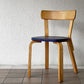 アルテック artek チェア 69 Chair 69 ダイニングチェア バーチ材 ビニールレザー ビンテージ アルヴァ・アアルト フィンランド 北欧家具 B ◇