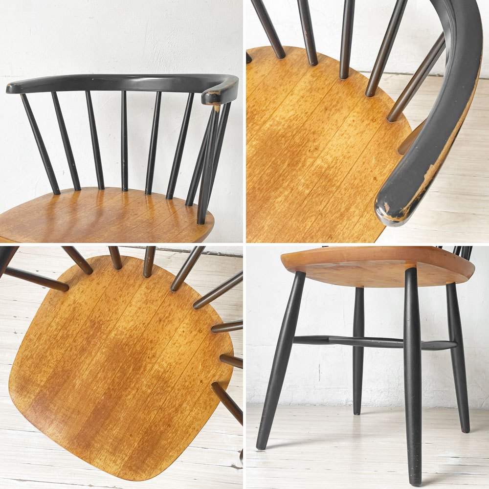 ビンテージ Vintage Nässjö Stolfabrik ダイニングチェア ハーフアーム  ユング・エクストローム Yngve Ekström スウェーデン 北欧家具 希少 ★