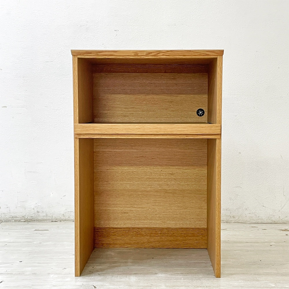 モモナチュラル Momo Natural ホルム HOLM キッチンカウンター HOL 60 DB キッチンボード オーク材 W61cm ナチュラルモダン ●