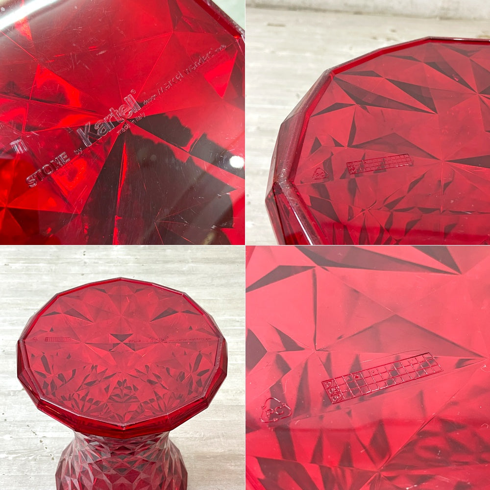 カルテル Kartell ストーン STONE スツール サイドテーブル H46cm ポリカーボネート レッド マルセル・ワンダース イタリア 定価￥47,700- ●