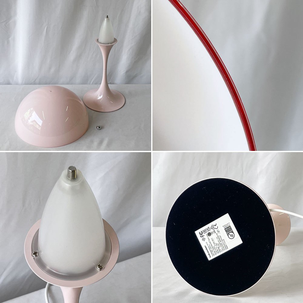 ルイスポールセン louis poulsen パンテラ250 テーブル 卓上照明 テーブルランプ ペールローズ ヴェルナーパントン Verner Panton 箱付き 定価82,500円 未使用品 ◇