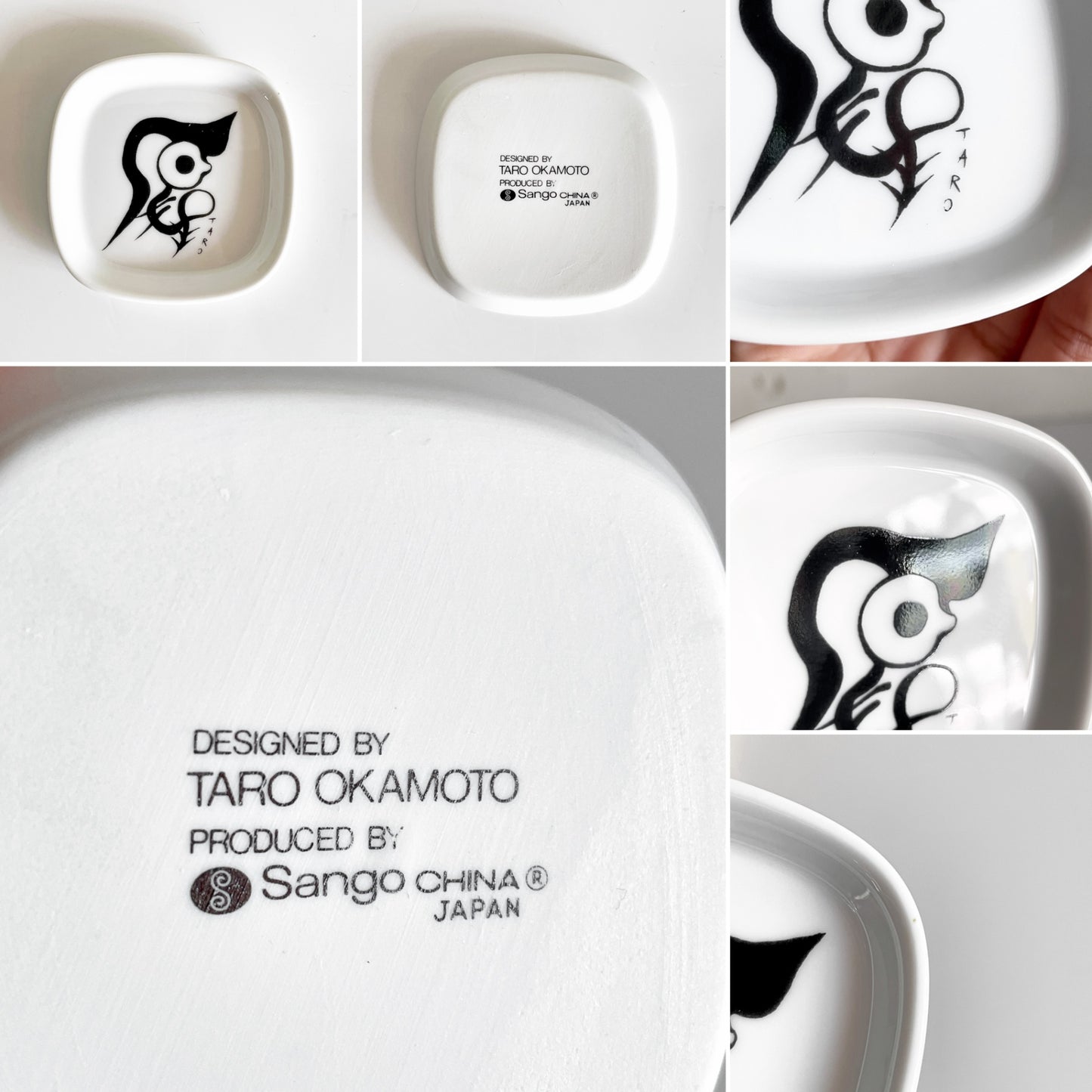 三郷陶器 SANGO CHINA 岡本太郎 8cm角小皿 アートプレート 2枚セット 箱付 ビンテージ ■