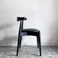 カールハンセン＆サン Carl Hansen & Son CH20 エルボーチェア オールブラック ハーフアーム ビーチ材 レザー ハンス・J・ウェグナー 北欧 ■