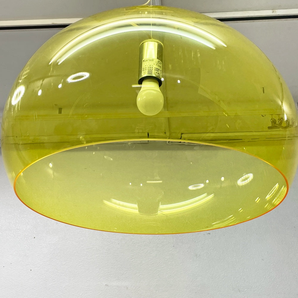 カルテル Kartell フライ FL/Y FLY ペンダントライト イエロー φ52cm フェルーチョ・ラヴィアーニ イタリア スペースエイジ ●
