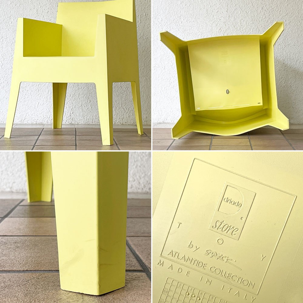 ドリアデ driade トイチェア TOY Chair イエロー フィリップ・スタルク Philippe Starck イタリア モダン ◇