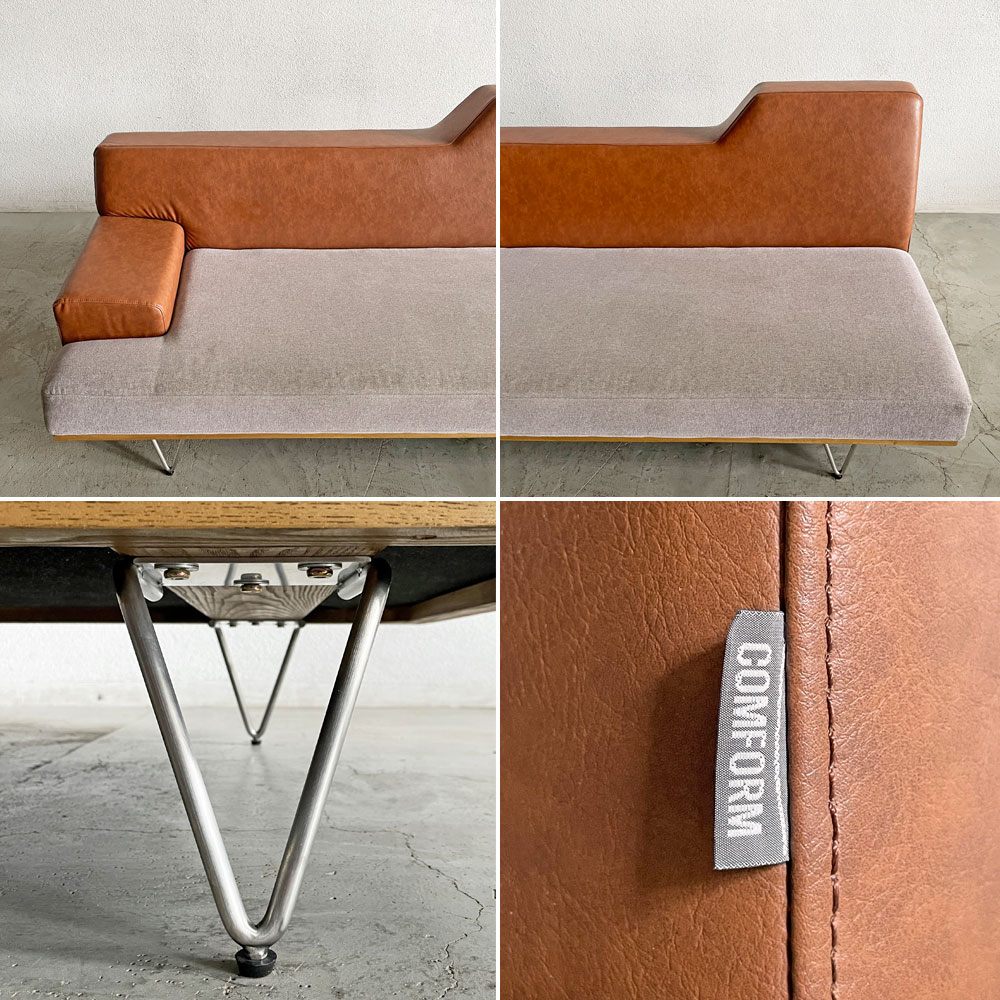 クラッシュゲート CRASH GATE コンフォーム COMFORM イットソファ IT SOFA 2.5人掛け 右肘 W181cm ツートンカラー 定価￥128,700- 〓