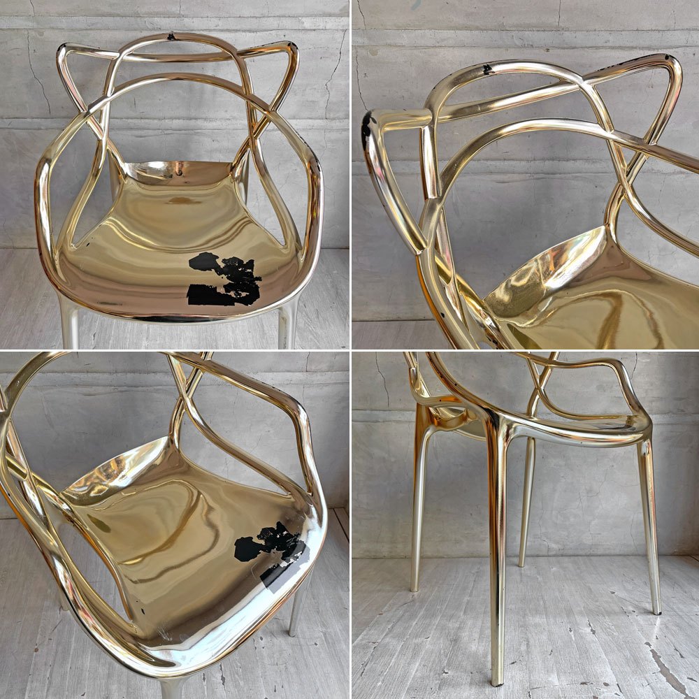 カルテル Kartell マスターズ メタリック Masters Metallic ゴールド アームチェア フィリップ・スタルク 定価￥104,800- B ♪