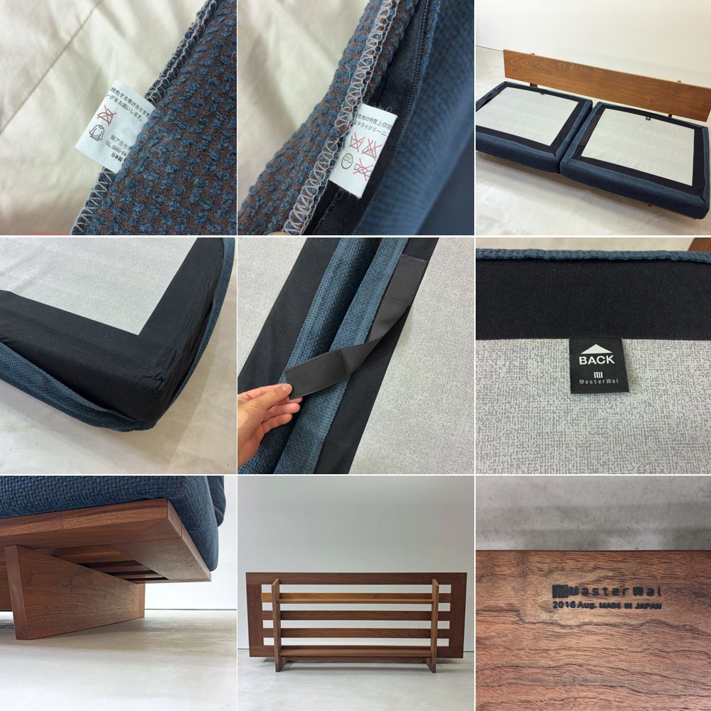 マスターウォール MASTERWAL モノ MONO 3Pソファ W180cm ウォールナット無垢材 フェザークッション プリモネイビー アカセ木工 ●