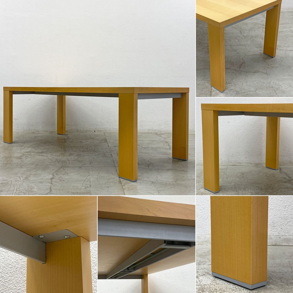 カッシーナ Cassina 363 M.I.R ミール ダイニングテーブル メープル材 ハンス・ウェッツスタイン Hannes Wettstein ナチュラルモダン W210cm ◎