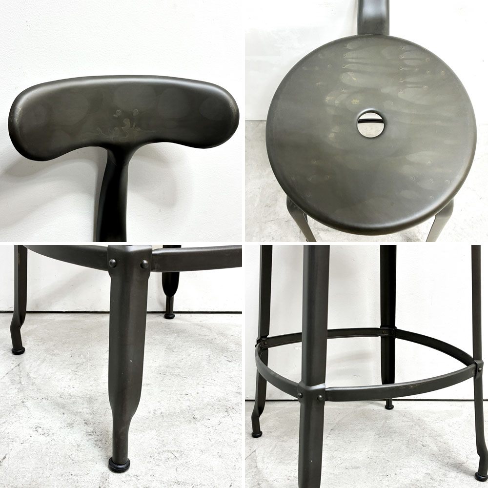 フェールトラヴァイユ FER TRAVAIL ニコルチェア NICOLLE Chair SH80 カウンターチェア スチール マットクリア仕上げ 別注モデル インダストリアル D ●