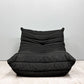リーンロゼ ligne roset トーゴ TOGO 1Pソファ 1人掛けソファ ファブリック ミッシェル・デュカロワ Michel Ducaroy フランス  参考価格￥242.000-  ◎
