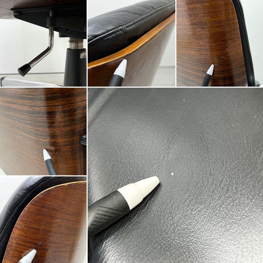 ジロフレックス giroflex ミドルバックアームチェア 83 ブラサ BRASA デスクチェア レザー プライウッド スイス ミッドセンチュリー ●