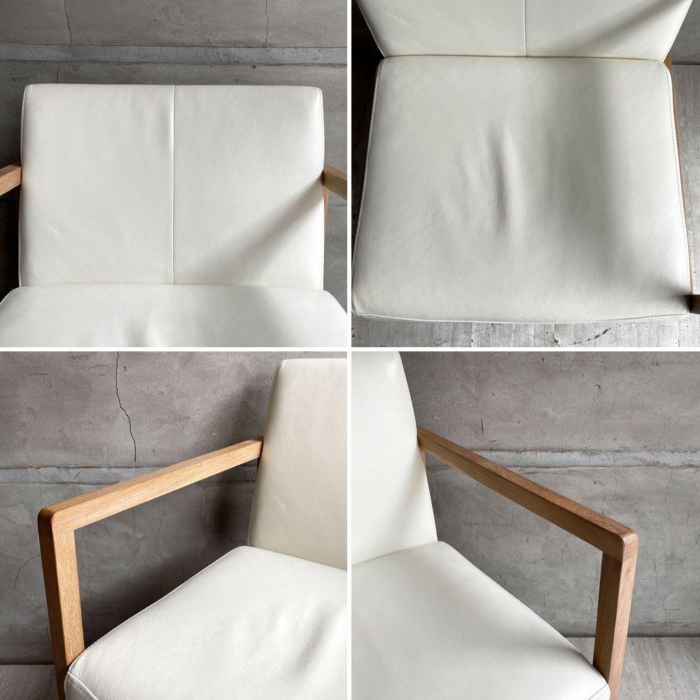 シギヤマ家具 シティ City C-41 LDチェア ダイニングチェア オーク材 PVCレザー ホワイトカラー 岩倉榮利 参考定価￥44,600- 廃番 ♪