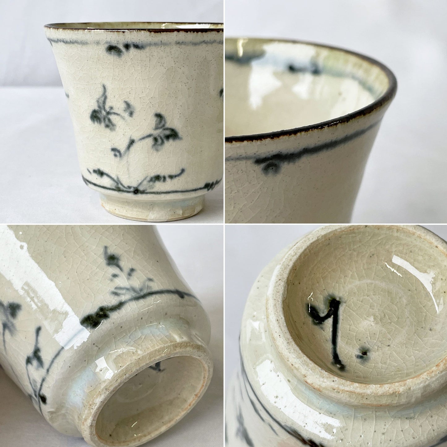 藤田佳三 染付小湯呑 カップ 2客セット 陶器 植物 花 現代作家 ◇