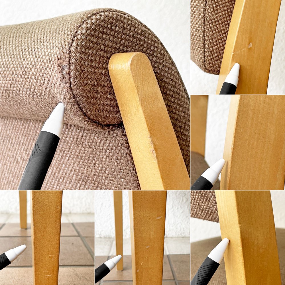 イデー IDEE アラダン チェア ALADIN Chair ダイニングチェア ブラウン ファブリック メープル材 植木莞爾 廃番 ◇