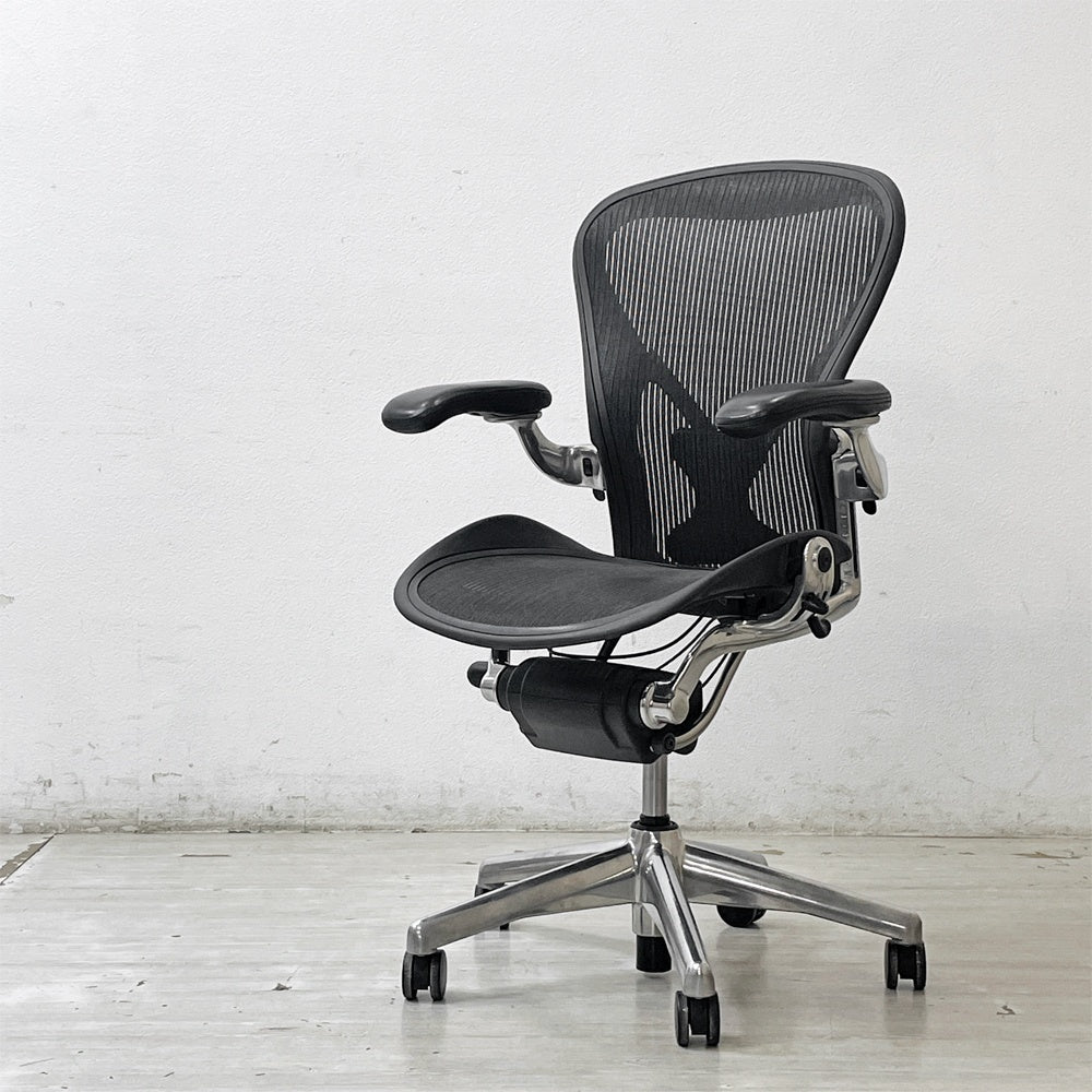 ハーマンミラー Herman Miller アーロンチェア フル装備 Bサイズ ポスチャーフィット クラシックカーボンメッシュ ポリッシュドアルミベース レザーアーム ビル・スタンフ ＆ ドン・チャドウィック ●