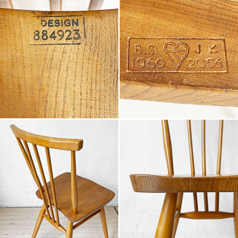 アーコール Ercol スティックバックチェア スピンドルチェア エルム材 UKビンテージ Vintage 英国家具 ★