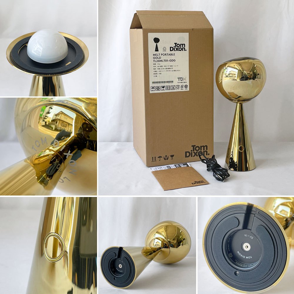 トムディクソン Tom Dixon メルトポータブル MELT PORTABLE ゴールド 内蔵LED テーブルライト 間接照明 未使用品 箱付 定価¥49,500- ◇