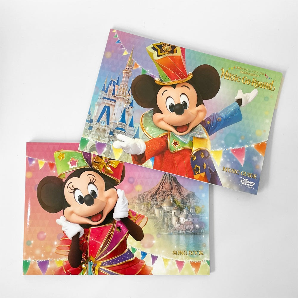 東京ディズニーリゾート 40周年記念BOX CD Music-Go-Round デラックス版 ウォルトディズニー 数量限定 元箱付き 新品未使用 ★