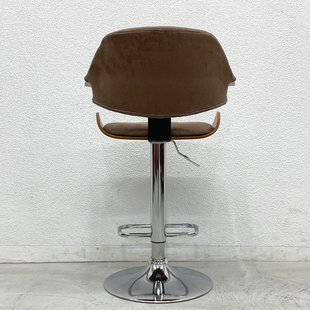 ガルト GART ラーゴ LARGO ハイチェア カウンターチェア プライウッド ファブリック 昇降式 ミッドセンチュリー B 〓