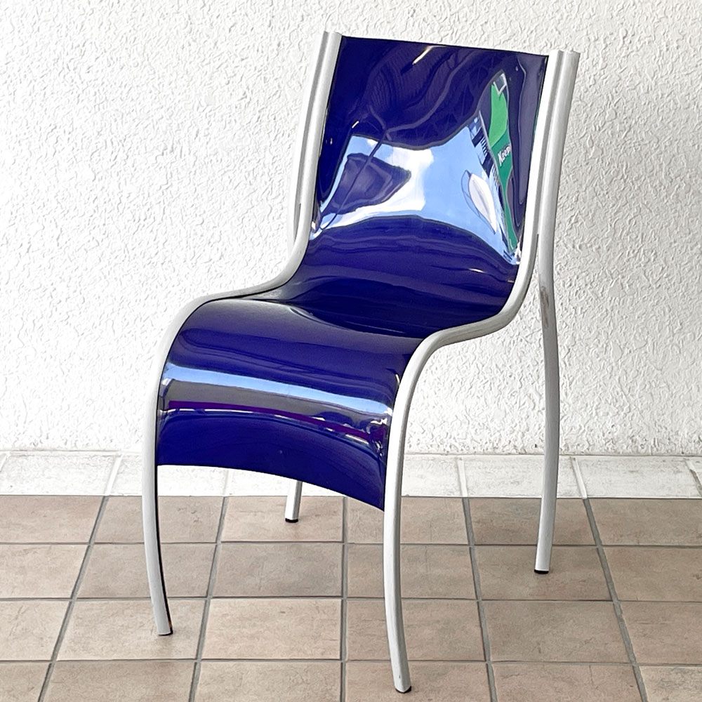 カルテル Kartell FPE chair スタッキングチェア ダイニングチェア アルミ ポリプロピレン ブルー ロンアラッド イタリアモダン 廃番 ◇