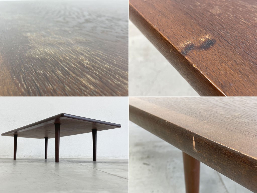 ゲタマ GETAMA オーク材 ラージ コーヒーテーブル Large Coffee table リビングテーブル ハンス・J・ウェグナー Hans J Wegner 〓