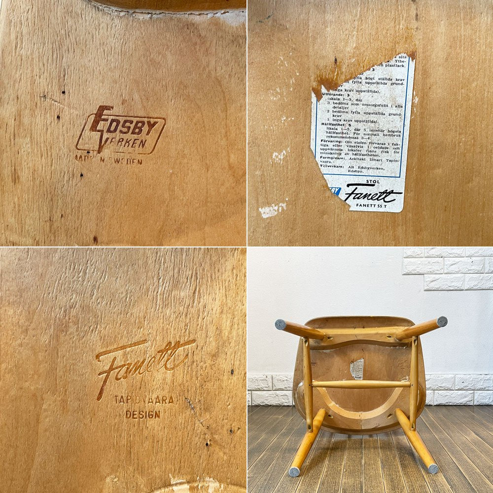 エズビーヴァーケン Edsby Verken ファネットチェア Fanett Chair ダイニングチェア イルマリ・タピオヴァーラ スウェーデン 北欧ビンテージ ◎