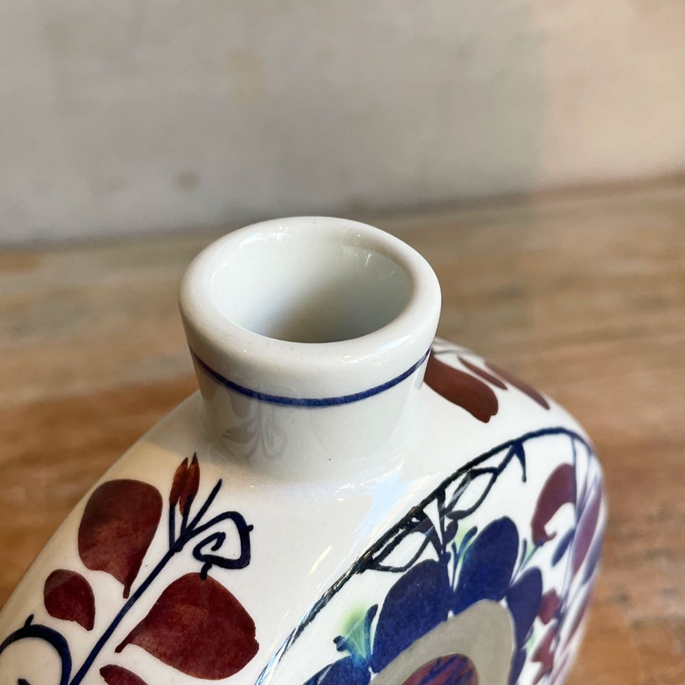 ロイヤルコペンハーゲン ROYAL COPENHAGEN テネラ Tenera フラワーベース 花瓶 カイ・クリステンセン デンマーク 北欧雑貨 ♪