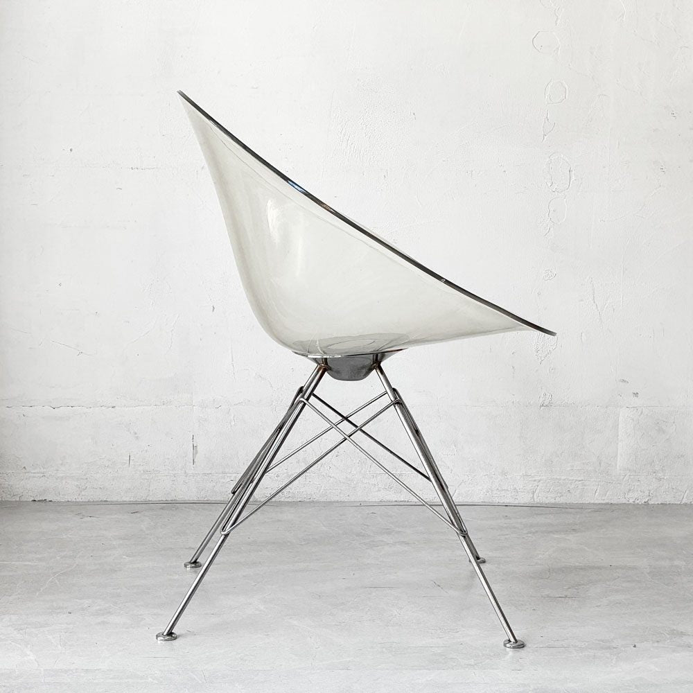カルテル Kartell エロエスチェア Ero|S| ダイニングチェア イージーチェア フィリップスタルク S+ARCK クリスタル スペースエイジ イタリア モダン ★